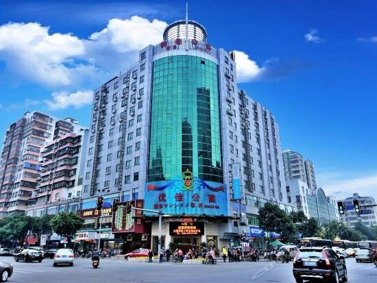 Гостиница Youjia Hotel and Apartment Guangzhou Huadu