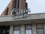 Ceria Hotel