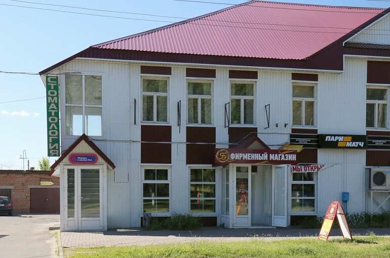 Магазин медицинских товаров Нуга Бест, Калинковичи, фото