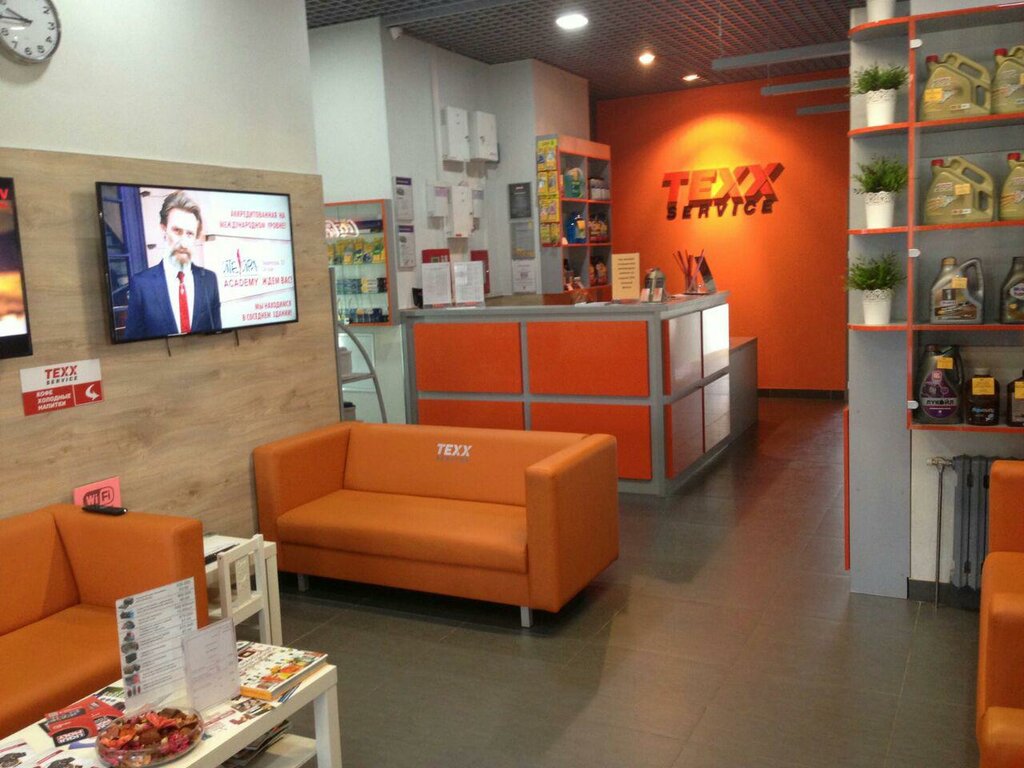Автосервис, автотехцентр Texx Service, Минск, фото