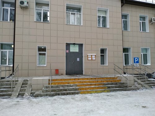 Поликлиника для взрослых Городская поликлиника № 12, Барнаул, фото