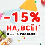 Alle (3-ya ulitsa Mitino, 11), food and lunch delivery