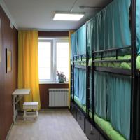 Фото Арт-хостел Ван Гог