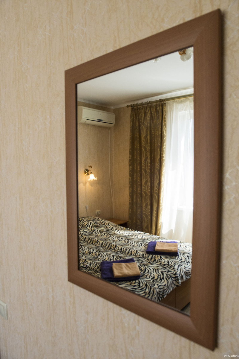 Фото Встреча