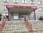 Дента люкс (ulitsa Pugachyova, 16), clínica dental
