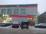 Удар по ценам (Sovetskaya ulitsa, 31), bedding shop