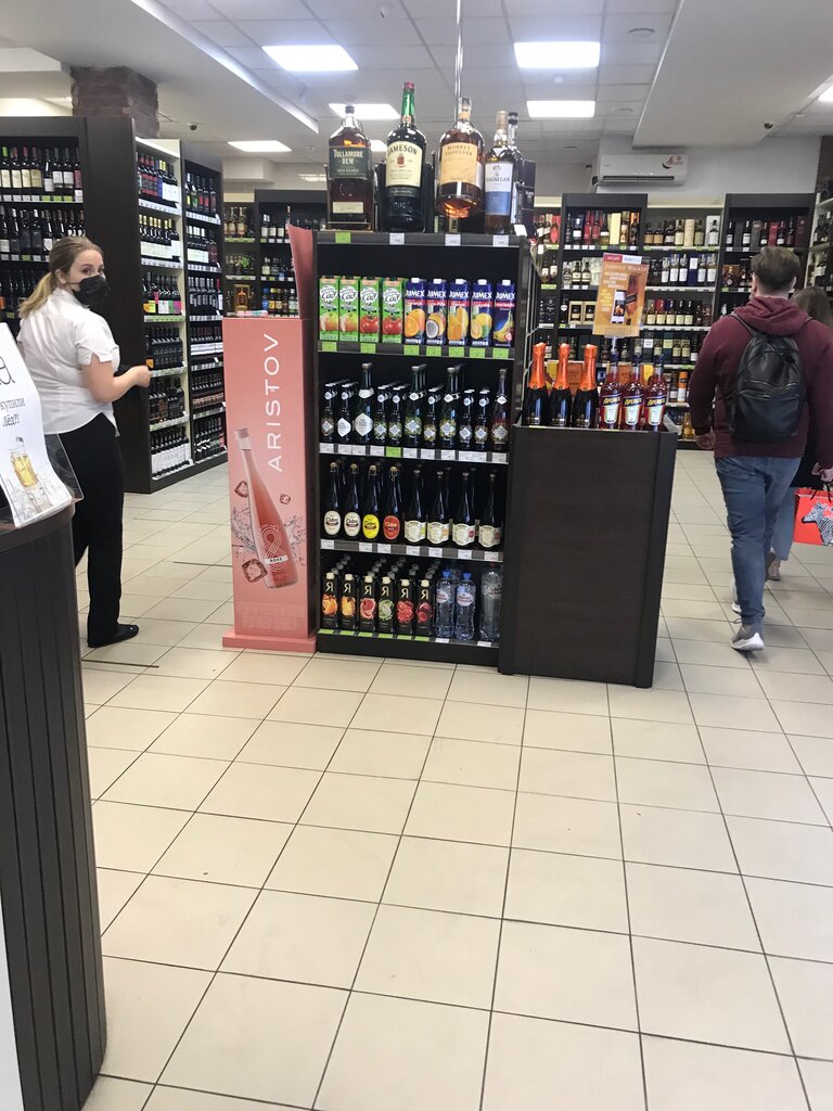 Сельмаш магазин нива