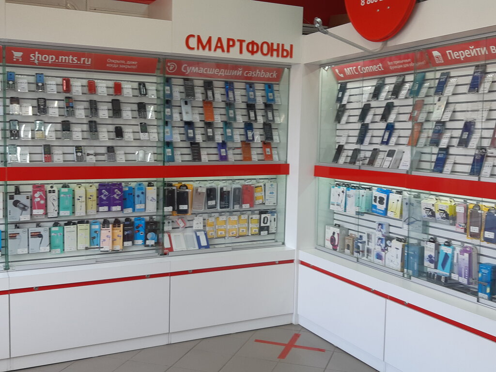Mobile phone store MTS, Orel, photo