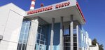 Оренбургская областная клиническая станция переливания крови (Mayskiy proyezd, 2/1), blood donor center