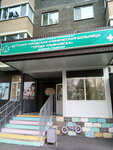 Детская городская клиническая больница, дневной ЛОР-стационар (Sholmova Street, 12А), department of the hospital