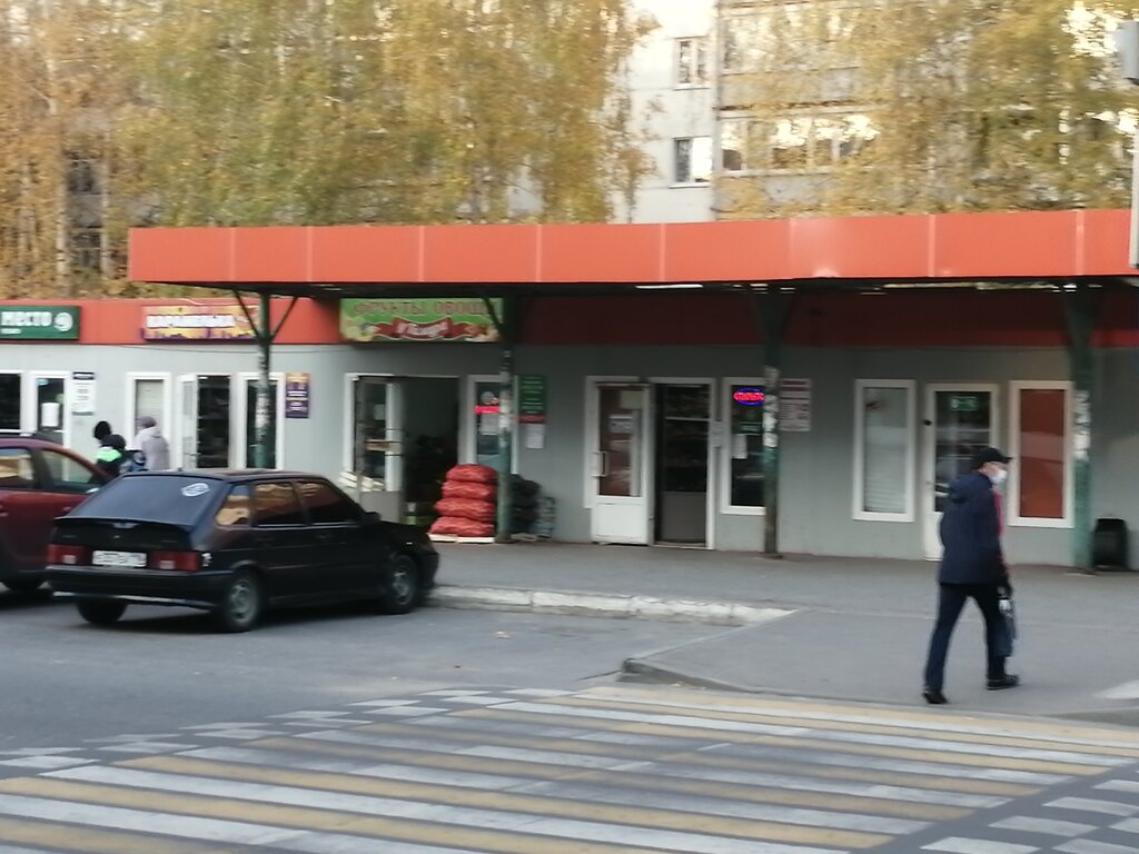 Продуктовый рынок Продуктовый рынок, Зеленодольск, фото