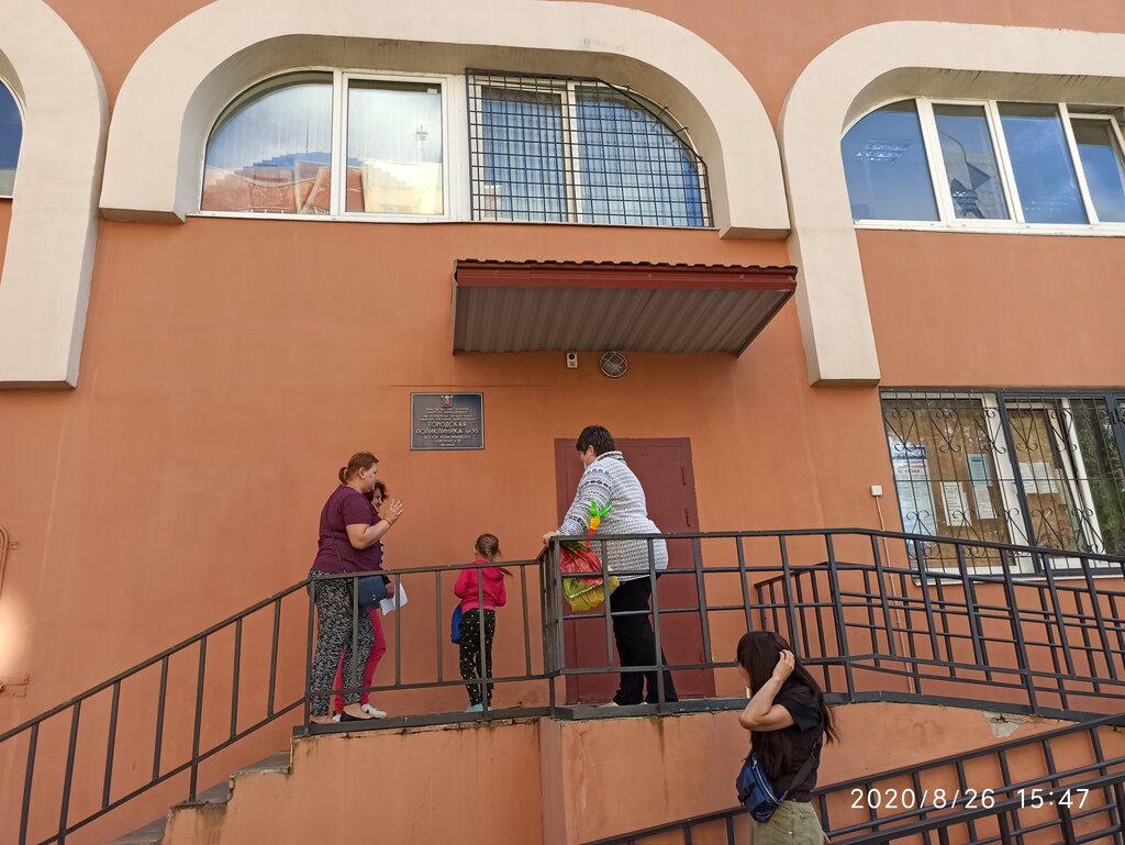 Children's polyclinic Polyclinic № 93, branch of the children's polyclinic department № 28, Saint Petersburg, photo