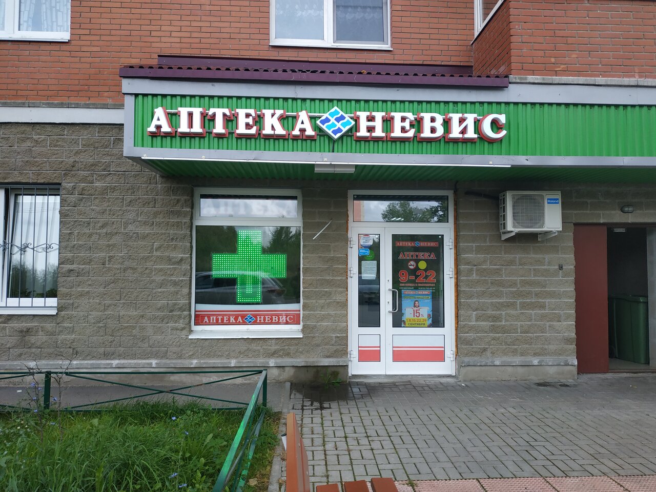 Загородная улица колпино карта