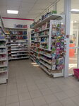 Magnit Kosmetik (Belomorskiy pereulok, 20Е) ، متجر بيع العطور ومستحضرات التجميل