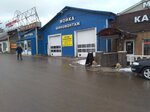CarWash24 (Gorki Village, Kashirskoye shosse, 33-y kilometr, 52А), transport company, car depot