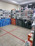 Top Cross (проспект Героев Сталинграда, 67), sportswear and shoes