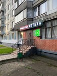 FarmoMed (Pskovskaya Street, 2к1), pharmacy