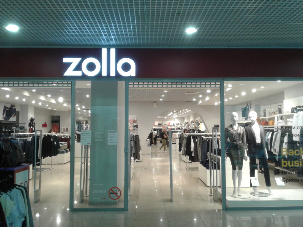 Магазин Zolla Каталог Одежды