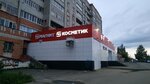 Magnit (Zapadny planirovochny rayon, mikrorayon Veretye-2, prospekt Mira, 23), grocery