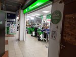 FixPrice (Shlisselburgskiy Avenue, 17к1), home goods store