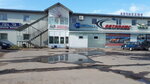 Автоплюс (Базовый пер., 6, Лужский район), магазин автозапчастей и автотоваров в Великом Новгороде