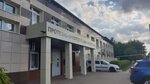 Tsentr meditsinskoy reabilitatsii (Poryadkovaya Street, 2Б), manufacture of prosthetic and orthopedic products