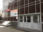 Kvartal-Servis (ulitsa Saltykova-Shchedrina, 58/1) ، سلطة إسكان بلدية