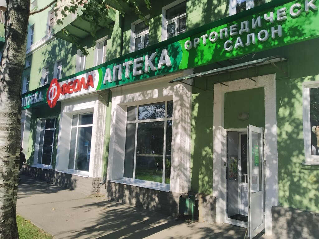 Авто 49 электросталь каталог