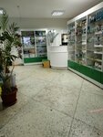 Gosudarstvennyye apteki Respubliki Komi (Usinsk, Vozeyskaya Street, 19), pharmacy