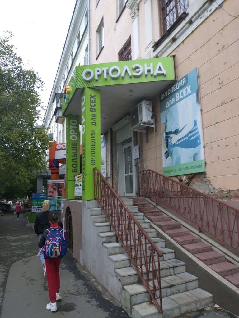 Салон чанган в челябинске