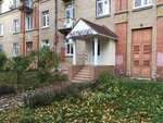 Dent-Art (Sovetskaya Street, 4), dental clinic