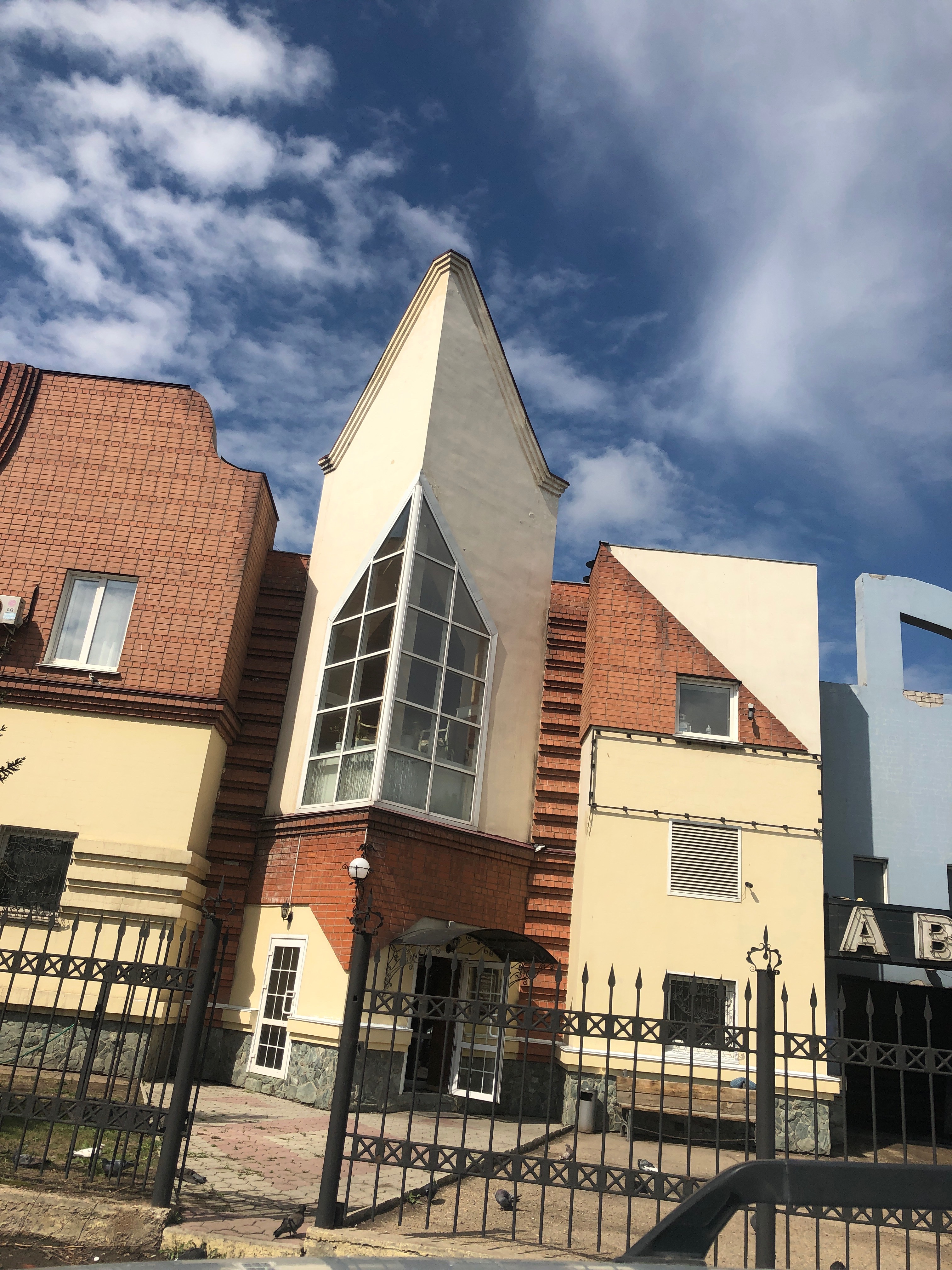 Фото отеля 3