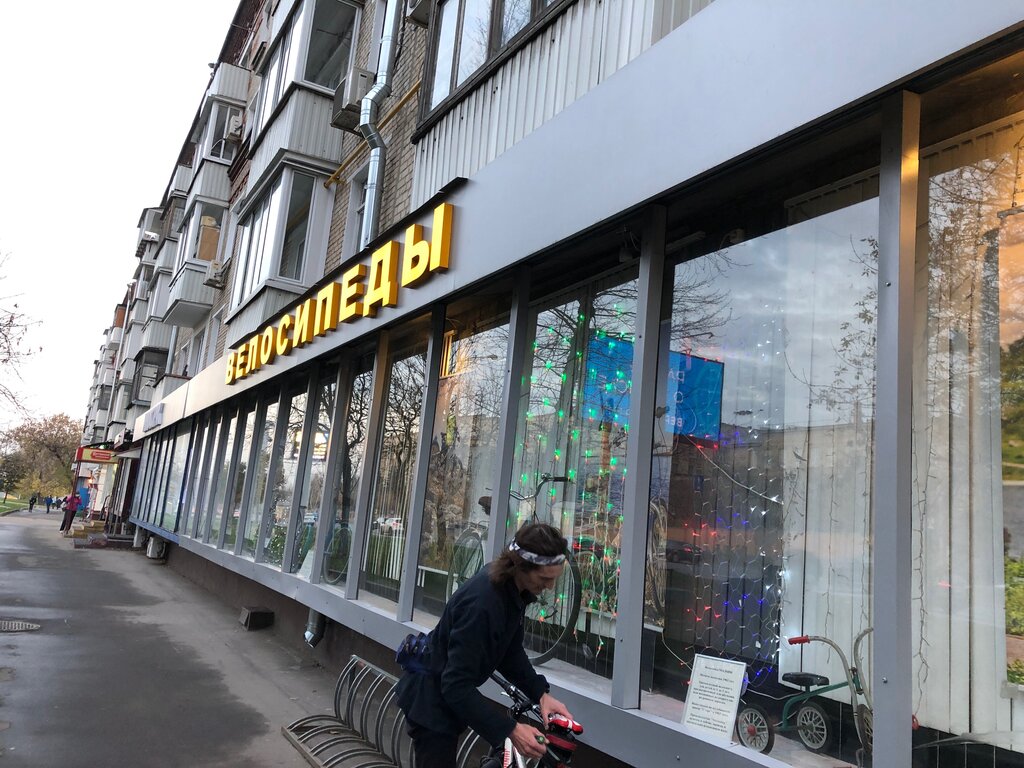 Ремонт велосипедов Bikein, Москва, фото