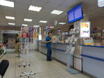 Отделение почтовой связи № 141100 (Schyolkovo, Talsinskaya ulitsa, 3), post office