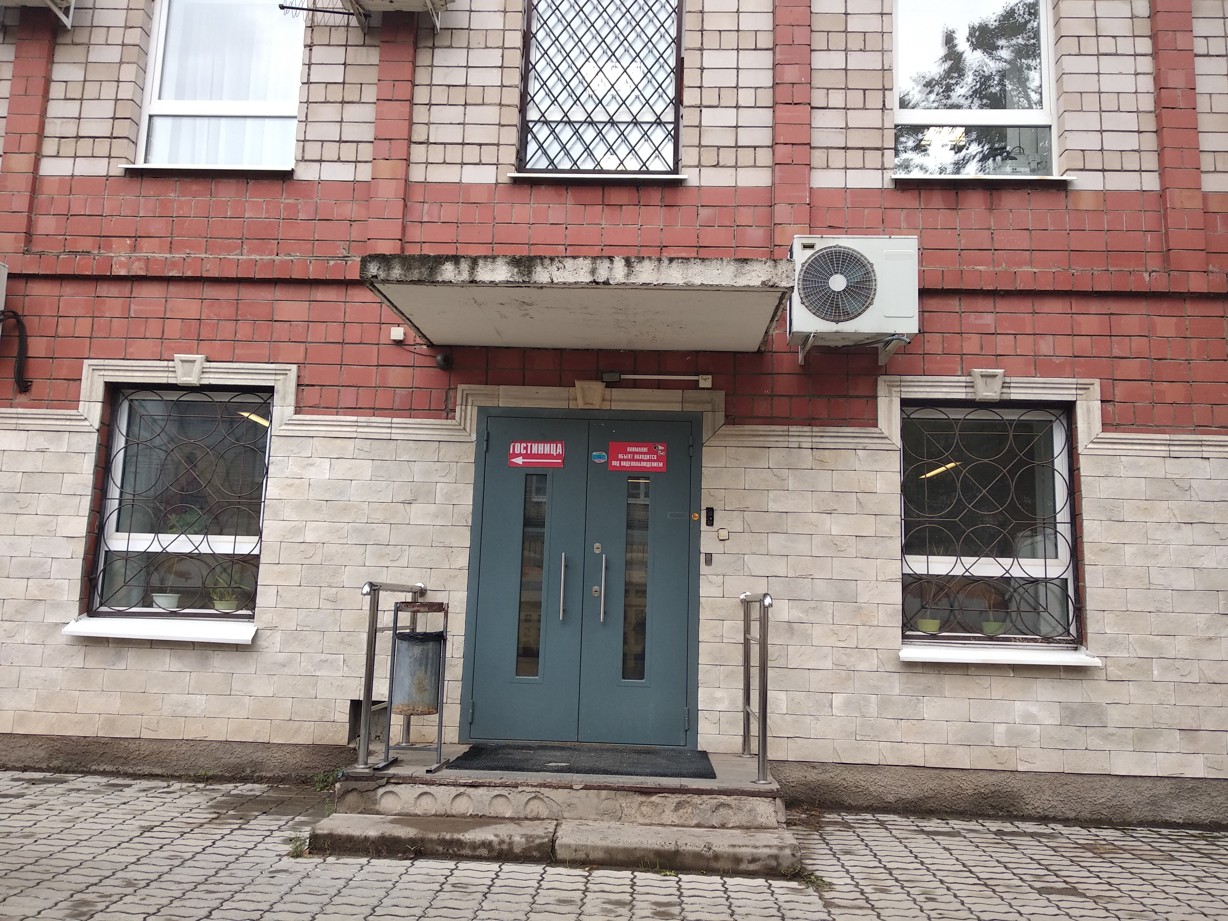 Фото Номер Ок