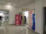 Status (Matbuotchilar Street, 17), tailor