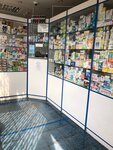 Apteka (ulitsa Sibirskiy Trakt, 36Гк1), pharmacy