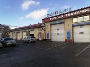 Avtotreyd, torgovo-tekhnichesky kompleks (ulitsa Lenina, 12Б), car service, auto repair