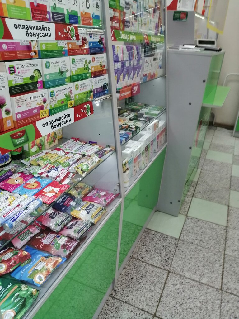 Pharmacy Будь Здоров!, Vladimir, photo