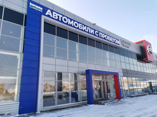 Боравто ниссан тамбов