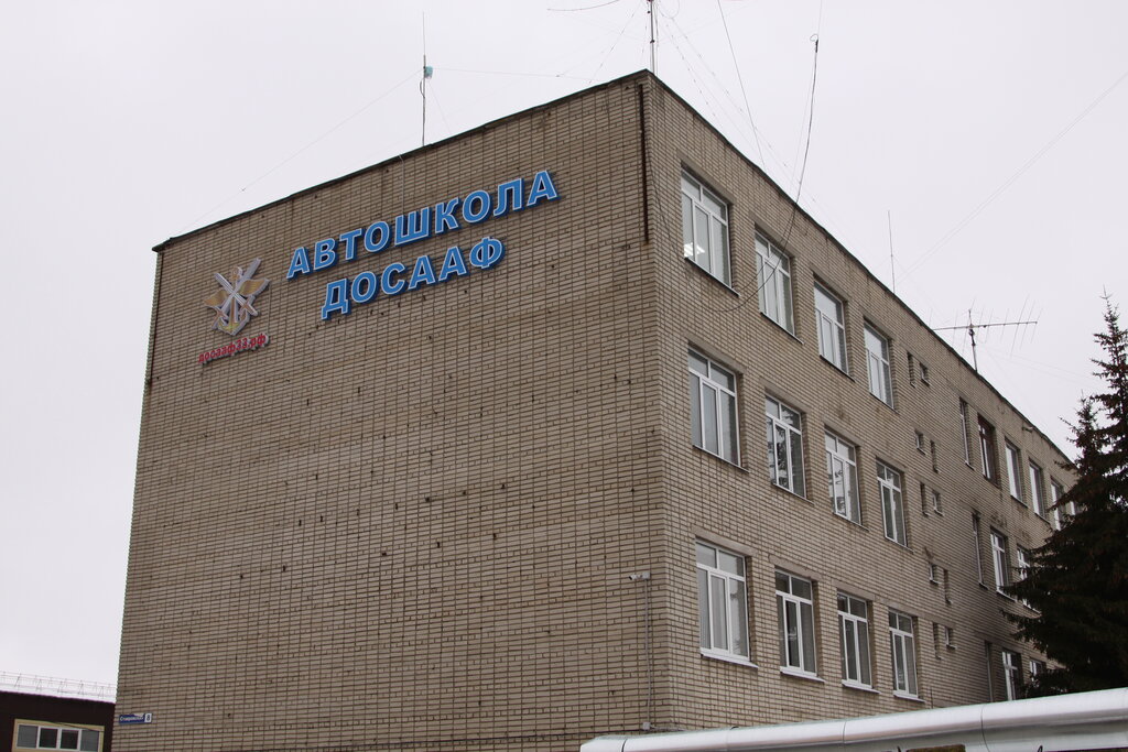 Driving school Nou Vladimirskaya avtomobilnaya shkola Dosaaf Rossii, Vladimir, photo
