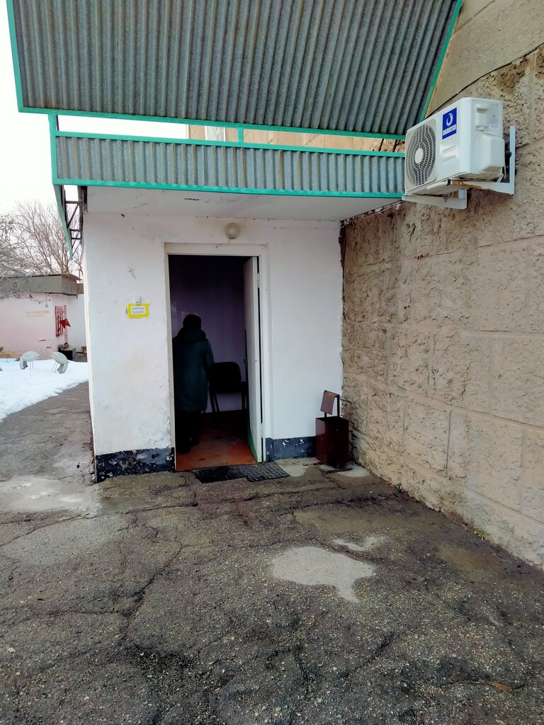 Social service Отдел социальной защиты населения, Republic of Kalmykia, photo