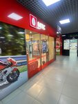 Mts (posyolok gorodskogo tipa Marusino, Zarechnaya ulitsa, 29) ، متجر للهواتف المحمولة