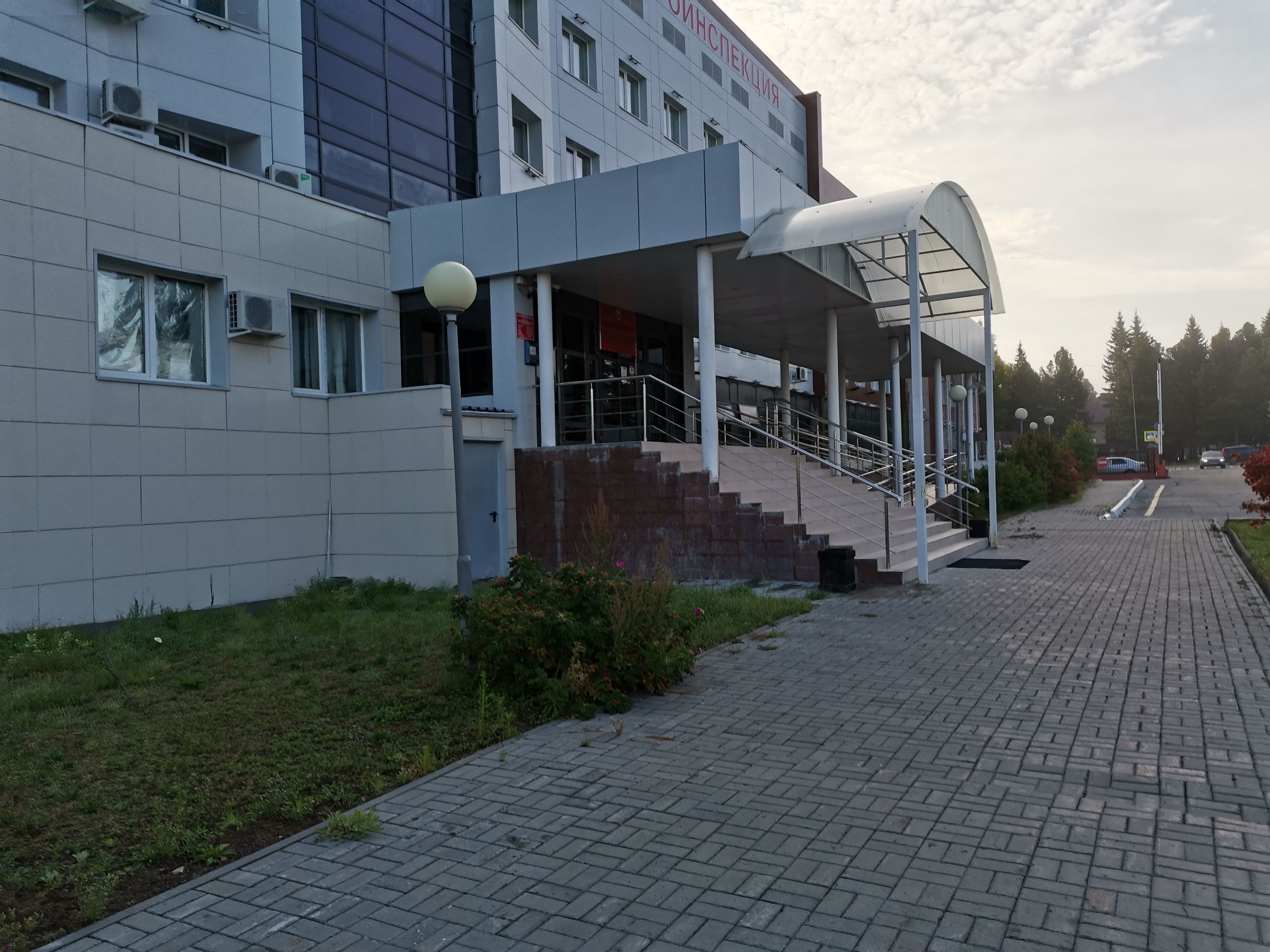 Автолада Ханты Мансийск телефон