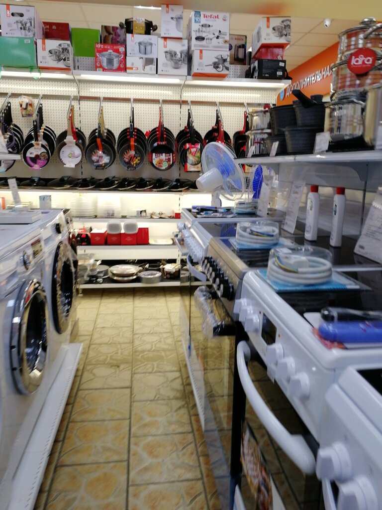 Electronics store DNS, Primorsky Krai, photo