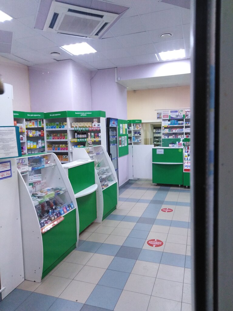 Pharmacy Aptechestvo, Kstovo, photo