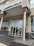 X5 Retail Group (Litvinov Street, 74к30), management company