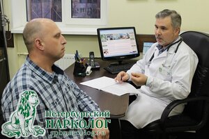 Peterburgsky narkolog (Bolshaya Pushkarskaya Street No:20, Saint Petersburg), tıp merkezleri ve klinikler  Saint‑Petersburg'dan