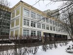 Gbou Shkola № 1353 (Zelenograd, к1214), school
