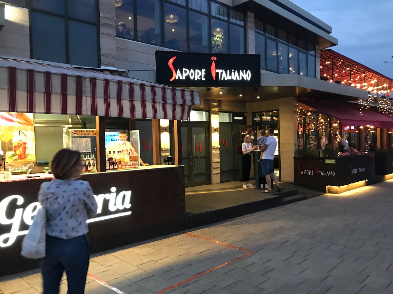 Sapore Italiano, ресторан, Береговая, 12/4, Ростов-на-Дону - 2ГИС